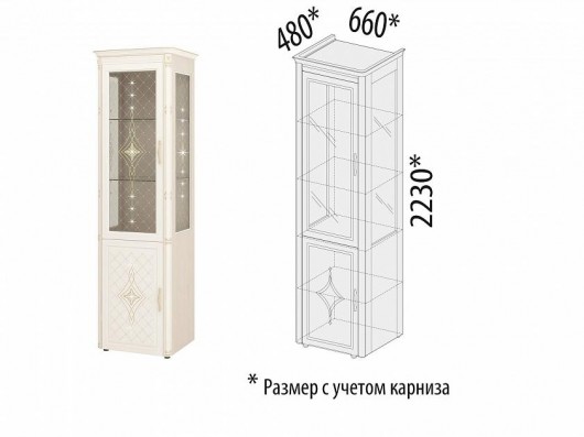 Шкаф-витрина (сервант) с колоннами (лев/прав) Венеция 32.08